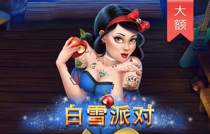天天彩神welcome官网