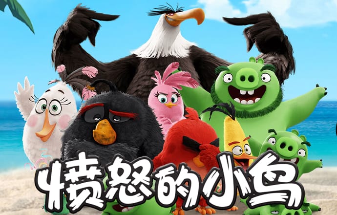冰原守卫者